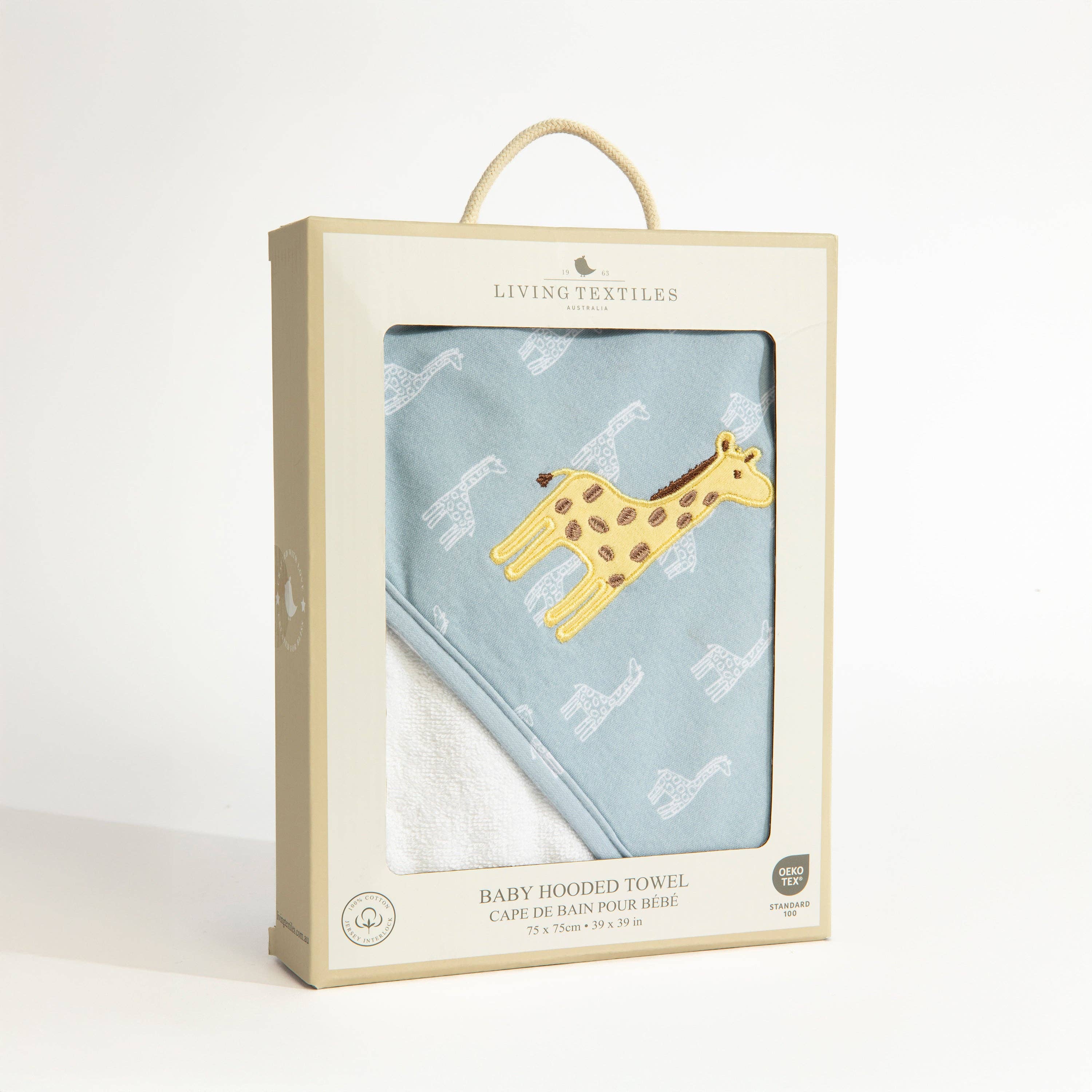 Living Textiles Hooded Towel- Giraffe Applique Wild Safari
