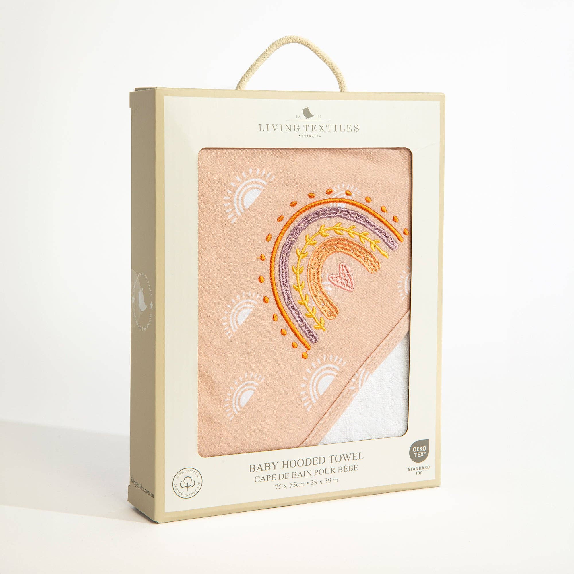 Living Textiles Hooded Towel Bohemian Bliss