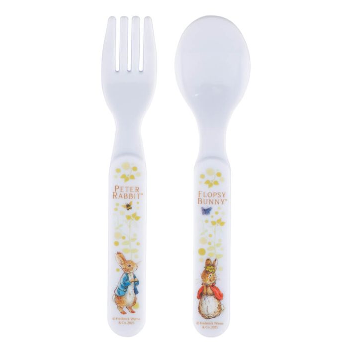 Peter Rabbit | 5pc Dinner Set